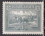 BULGARIE N 121 de 1919 oblitr