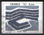 France 1980 - YT 2075 (o) - oeuvre de Raoul Ubac