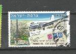 ISRAEL/FRANCE - oblitr/used - 2008 mission commune