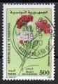 Tunisie 1999; Y&T n 1368. 500d, flore, fleur, oeillets