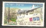 Israel - SG 1912 mng   plane / avion