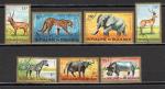 BURUNDI 1964 P.A  NPA 0001  a 0007  timbres oblitrs le scan 