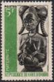 Cte d'Ivoire (Rp.) 1966 - Festival des arts ngres: maternit, obl. - YT 244 