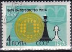URSS N 2669 de 1963 oblitr