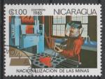 NICARAGUA N 1297 o 1983 Nationalisation des Mines (fonderie)