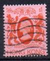 HONG KONG N 458 o Y&T 1985 Elizabeth II