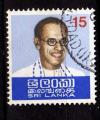 AS39 - Anne 1974 - Yvert n 457 - Premier ministre Bandaranaike
