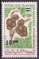 Timbre neuf ** n 331(Yvert) Mauritanie 1975 - Fruits surchargs