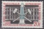 FRANCE N 1197 de 1959 neuf**  