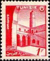 Tunisie (Rep) Poste N** Yv: 403 Mi:444