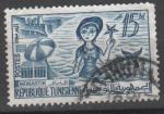 TUNISIE N° 480 o 1959-1961 Manatir et sirène