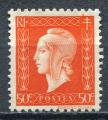 Timbre FRANCE 1945  Neuf SG  N 685  Y&T   