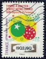 France 2016 Oblitr plus que des voeux avec le timbre  gratter Timbre N 10 SU