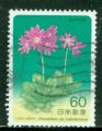 Japon 1984 Y&T 1501 oblitr Plante cuneifolia hakusanensis