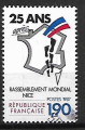 France 1987 oblitr YT 2481