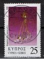 Chypre / 2000 / Joaillerie / YT n 953, oblitr