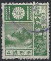 Japon - 1937 - Y & T n 239 - O.