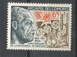 ARCHIPEL DES COMORES - Neuf***/Mint*** - 1972 - n 79
