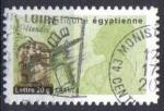 FRANCE 2007 - YT 4008 (A 110) -  Antiquit gyptienne - Stle du harpiste 