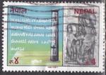 NEPAL N° 449 de 1987 oblitéré