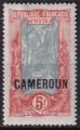 cameroun - n 100  neuf* - 1921 