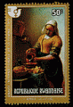 Rwanda 1975 - Y&T 648 - oblitr - anne internationale de la femme "Vermeer"
