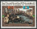 Timbre PA neuf ** n 121(Yvert) Mauritanie 1972 - Sauvegarde de Venise, UNESCO