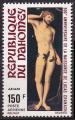 Timbre PA neuf ** n 170(Yvert) Dahomey 1972 - Naissance de Lucas Cranach, Adam