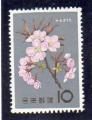 Timbre neuf** du Japon n 667 Fleurs de cerisier sauvage  JA8166