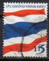THAILANDE N° 2730 o Y&T 2010 Drapeau national