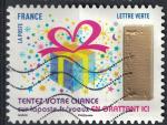 France 2017 Oblitr Used Timbre  gratter N 1 Cadeau Y&T 1490