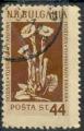 Bulgarie 1953 - Plante mdicinale : tussilage, 44 cm - YT 780 