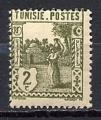 Timbre Colonies Franaises de TUNISIE  1926-28  Neuf **  N 121  Y&T