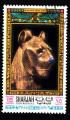 ASSH - 1968 - Mi n 456A - Art gyptien : Lion d'Or