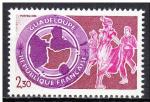 FRANCE - 1984 - La Guadeloupe- Yvert 2302 Neuf **