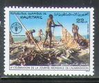Mauritanie 1986 Y&T 595**    M 904**    SC 618**    GIB 879**