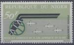 Niger : poste arienne n 35 x anne 1963