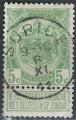 Belgique - 1907 - Y & T n 83 - O. (3