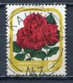 Timbre NOUVELLE ZELANDE 1975 - 79  Obl   N 652   Y&T  Fleurs Roses