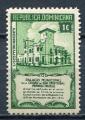 Timbre Rpublique DOMINICAINE 1945  Neuf **   N  386  Y&T    