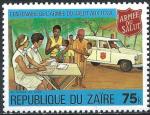 Zare - 1980 - Y & T n 989 - MNH