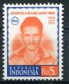 Timbre INDONESIE 1966  Neuf **  N 491  Y&T  Personnage
