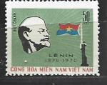 Timbre Vit-Nam - Vit cong Neuf / 1970 / Y&T NGRP3 .