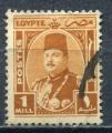 Timbre EGYPTE Royaume 1944 - 46   Obl   N 223   Y&T  Personnage  