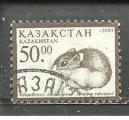 Kazakstan  "2001"  Scott No. 327  (O)  