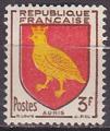 Timbre neuf ** n 1004(Yvert) France 1954 - Armoiries, Aunis