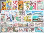 Trs Joli lot de 33 timbres oblitrs du MALI pour 2,30