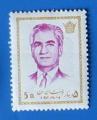 IRAN 1974 - Schah Mohammed Resa Pahlewi 5D neuf**