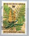 Cameroun 1981  Y&T 680      M 969    Sc 700    GIB 824 