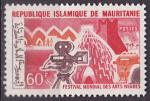 Timbre neuf ** n 207(Yvert) Mauritanie 1966 - Festival mondial des arts ngres